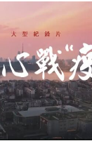 海報背景