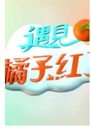 海報背景