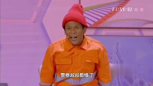 海報背景