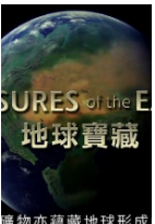 海報背景
