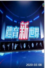 海報背景