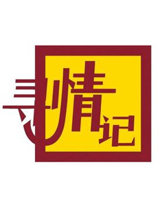海報背景