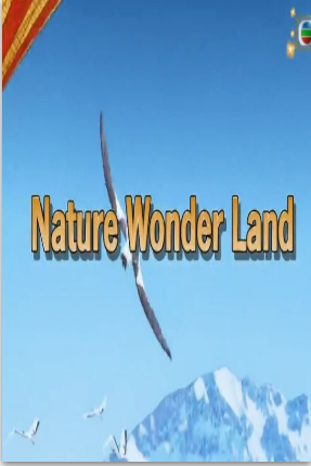 海報背景