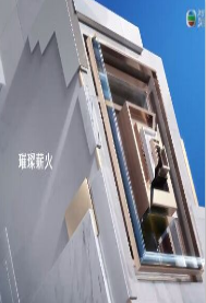海報背景