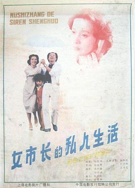 海報背景
