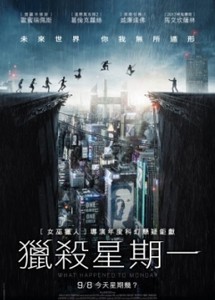 海報背景