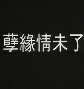 海報背景