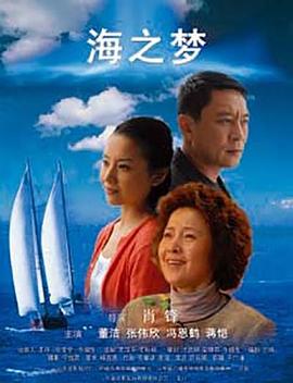 海報背景