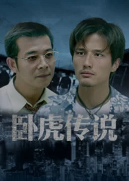海報背景