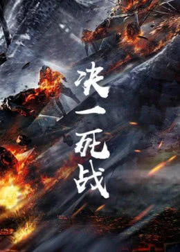 海報背景