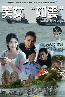 海報背景