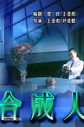 海報背景