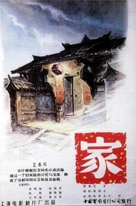海報背景