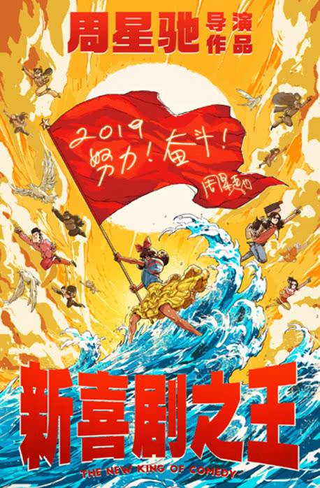 海報背景
