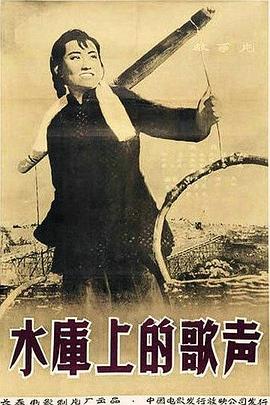 海報背景