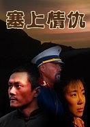 海報背景