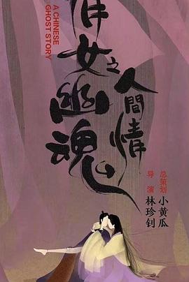 海報背景