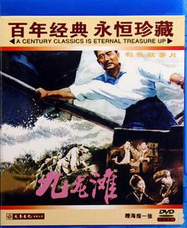海報背景
