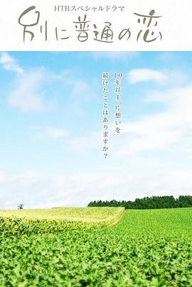 海報背景
