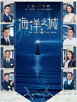 海報背景