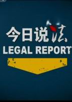 海報背景