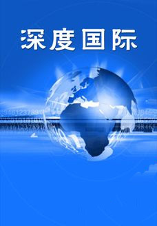 海報背景