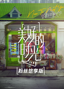 海報背景