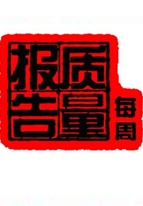 海報背景