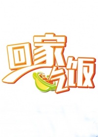 海報背景
