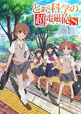 海報背景