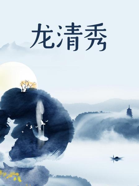 海報背景