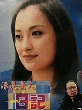 海報背景