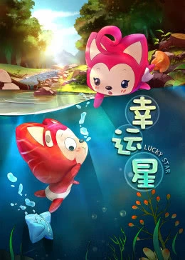 海報背景