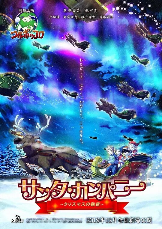 海報背景