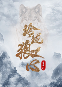 海報背景