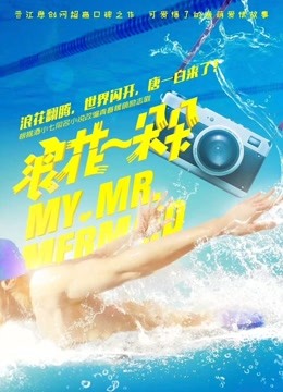 海報背景
