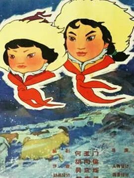 海報背景