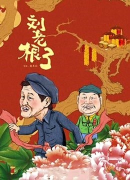海報背景
