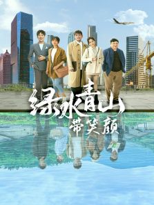 海報背景