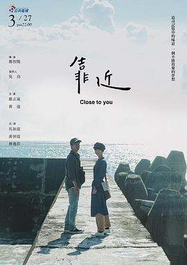 海報背景