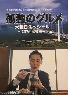 海報背景