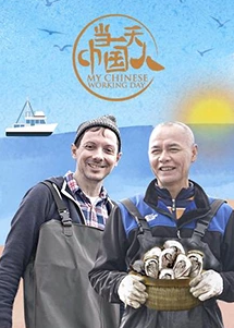 海報背景