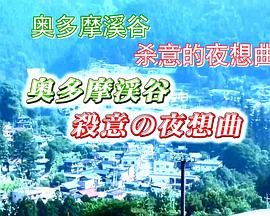海報背景