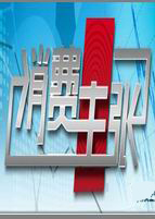 海報背景