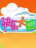海報背景