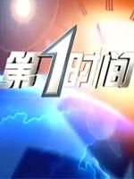 海報背景