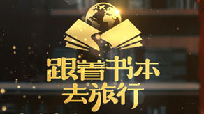 海報背景
