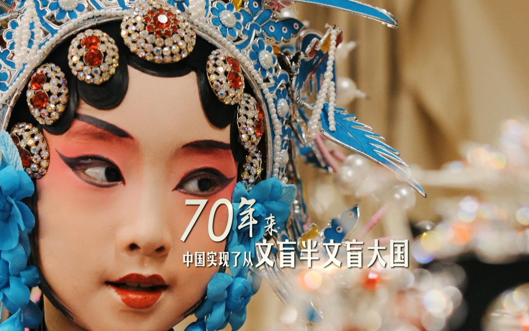 海報背景