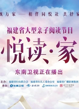 海報背景