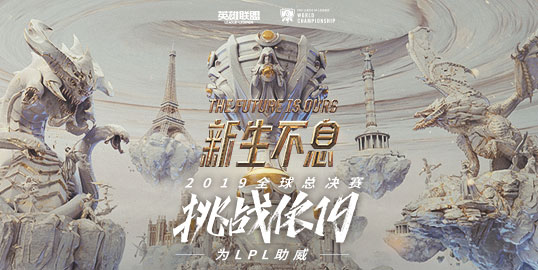 海報背景
